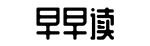 明星翻车事件,软件下载,app下载-有事之秋网